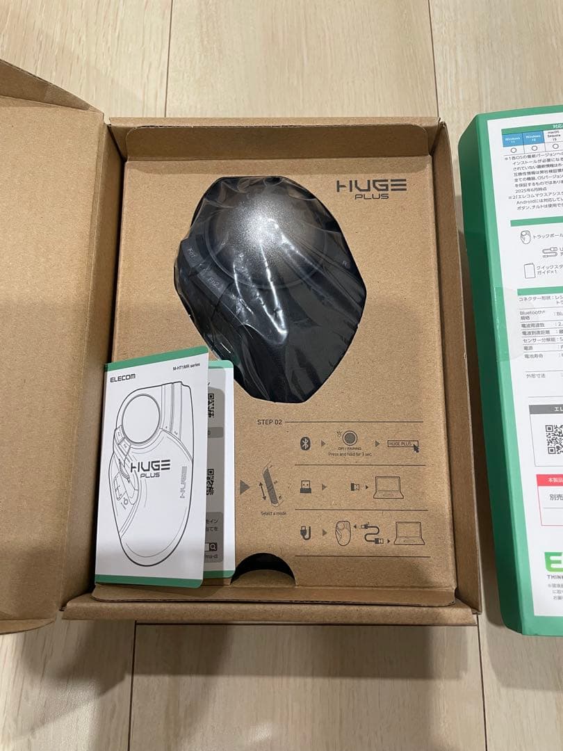 【極美品】ELECOM HUGE PLUS トラックボール本体