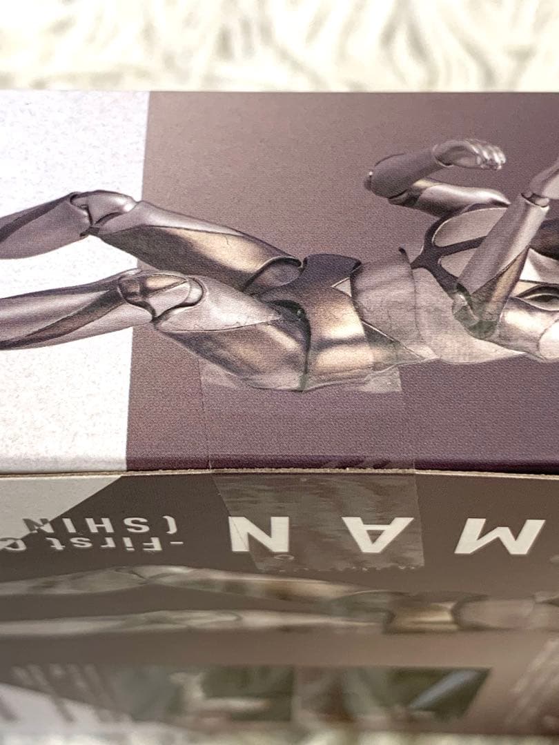 未開封品　S.H.フィギュアーツ　シン・ウルトラマン　降着時ver