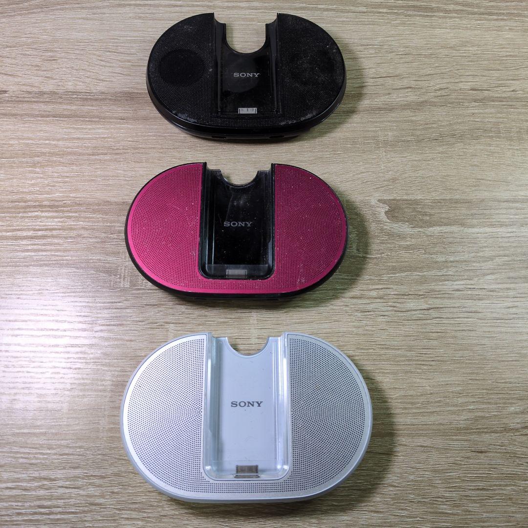 SONY ソニー ウォークマン用スピーカー 充電ドッグ 17個まとめ