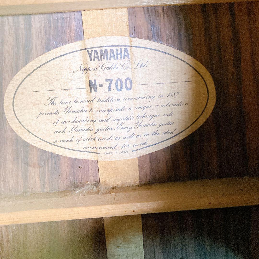 YAMAHA ヤマハ　N-700 トップ単板　ヤマハ　アコギ　ハードケース付き