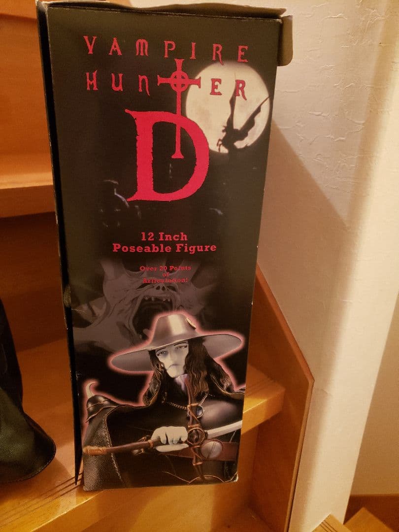 希少! バンパイアハンターD 1/6アクションフィギュア