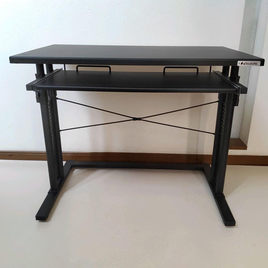 Bauhutte バウヒュッテ 昇降デスク BHD-800CM