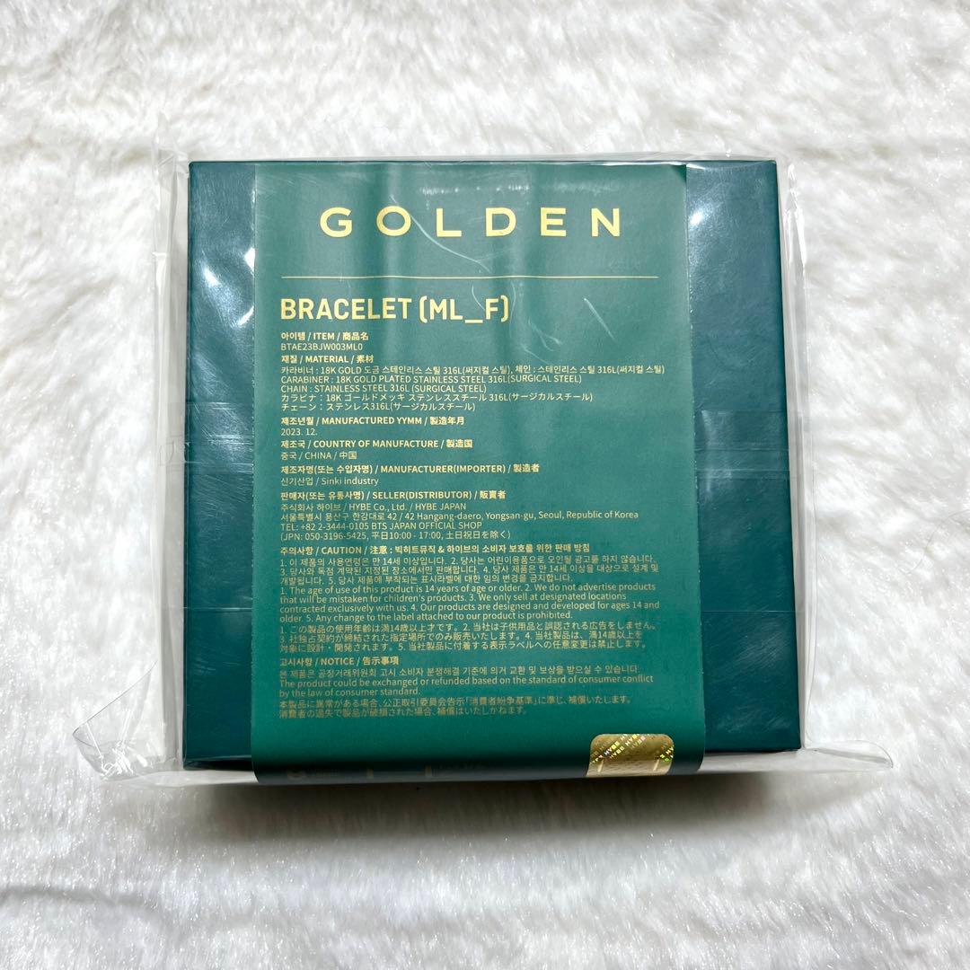 新品未開封 BTS ジョングク GOLDEN ブレスレット