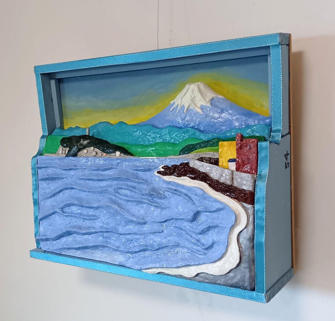 「富士と江ノ島」