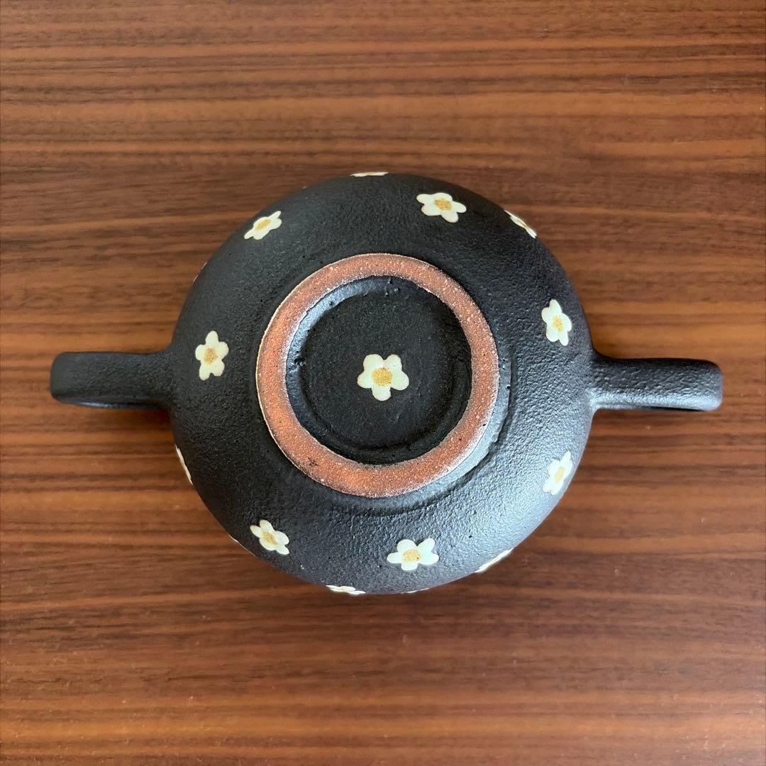 三ッ持啓【金井啓】　フリーカップ　スープカップ