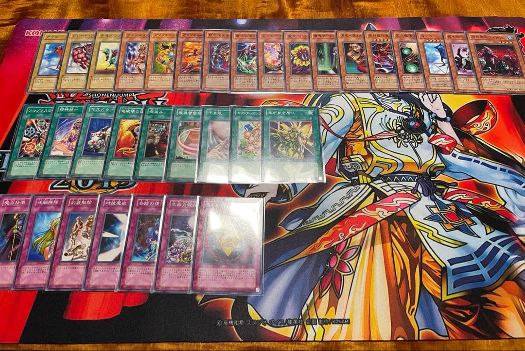 【遊戯王】【美品】3期レギュラーパック　セミコンプリート