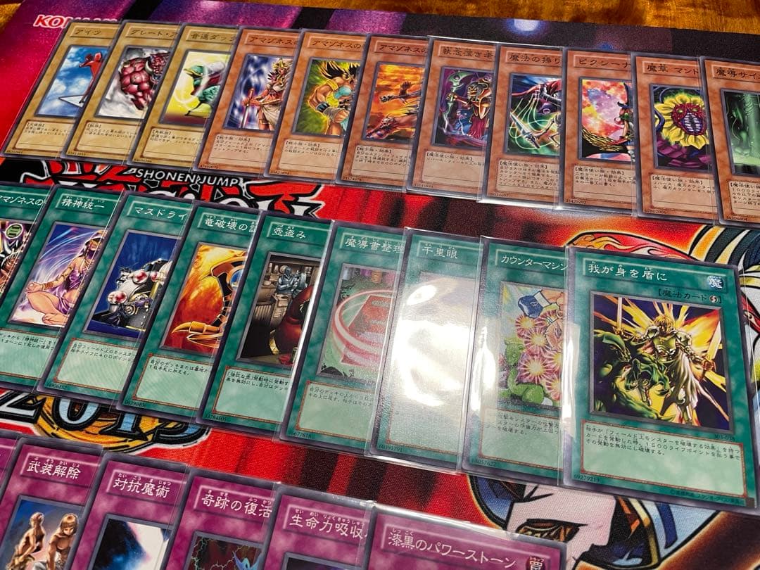 【遊戯王】【美品】3期レギュラーパック　セミコンプリート
