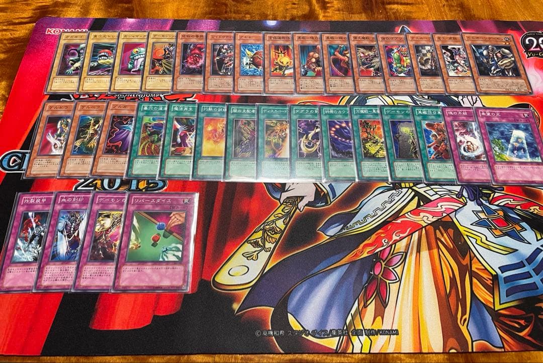 【遊戯王】【美品】3期レギュラーパック　セミコンプリート