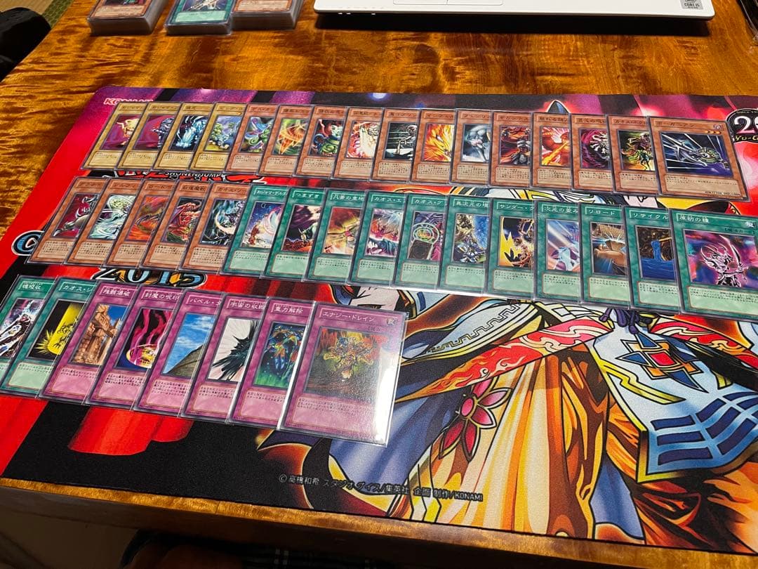 【遊戯王】【美品】3期レギュラーパック　セミコンプリート