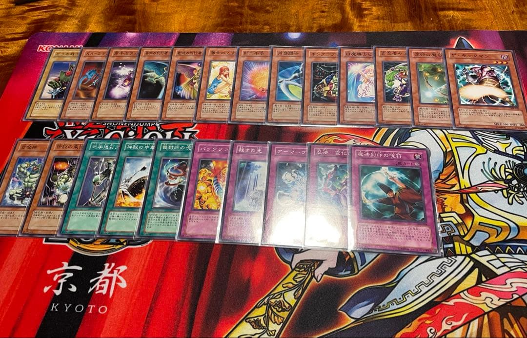 【遊戯王】【美品】3期レギュラーパック　セミコンプリート