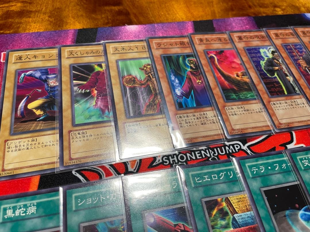 【遊戯王】【美品】3期レギュラーパック　セミコンプリート
