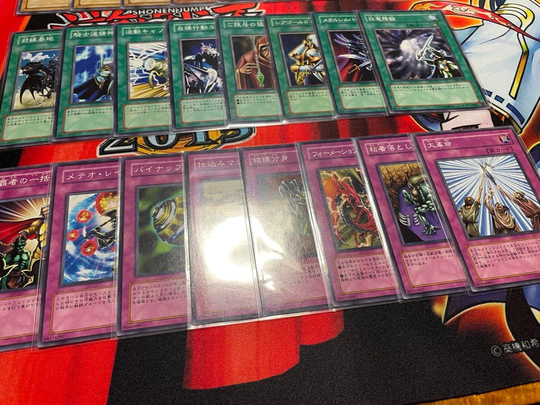 【遊戯王】【美品】3期レギュラーパック　セミコンプリート