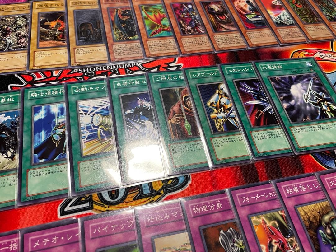 【遊戯王】【美品】3期レギュラーパック　セミコンプリート