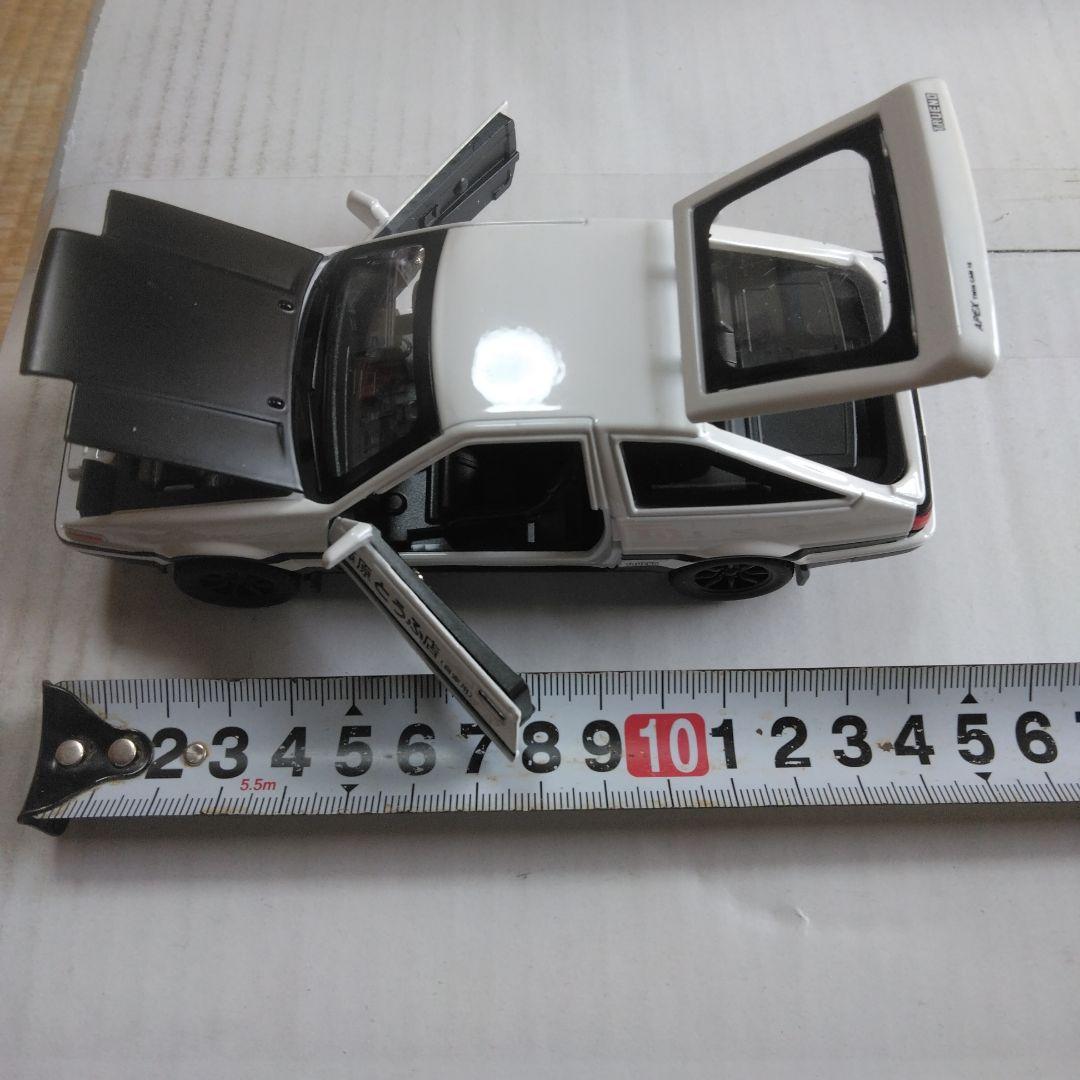 ミニカーセット RX-7とAE86，ダイキャスト製