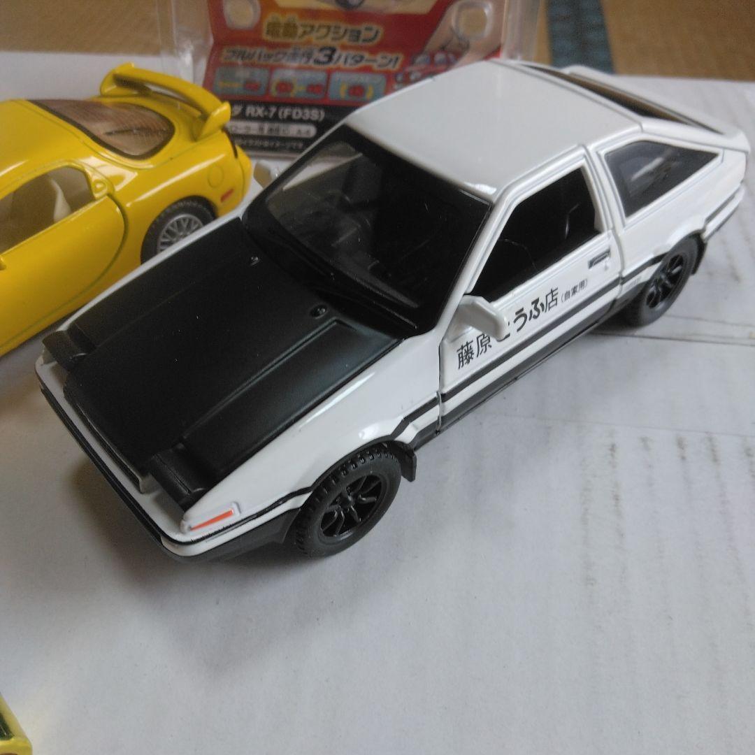 ミニカーセット RX-7とAE86，ダイキャスト製