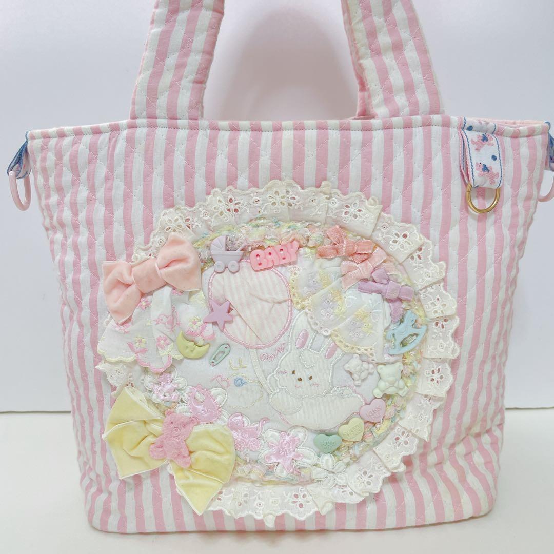 バッグ うさぎ くま アクセサリー がま口 ハンドメイド ファンシー ゆめかわ