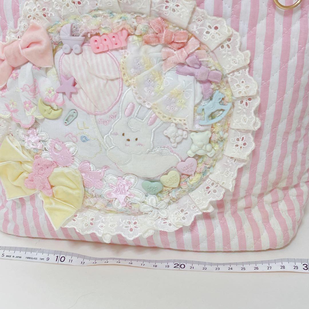 バッグ うさぎ くま アクセサリー がま口 ハンドメイド ファンシー ゆめかわ