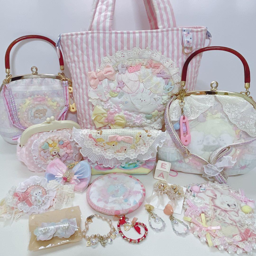 バッグ うさぎ くま アクセサリー がま口 ハンドメイド ファンシー ゆめかわ