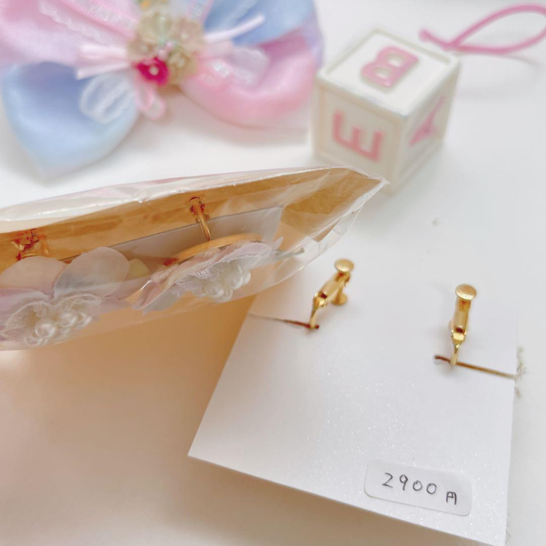 バッグ うさぎ くま アクセサリー がま口 ハンドメイド ファンシー ゆめかわ