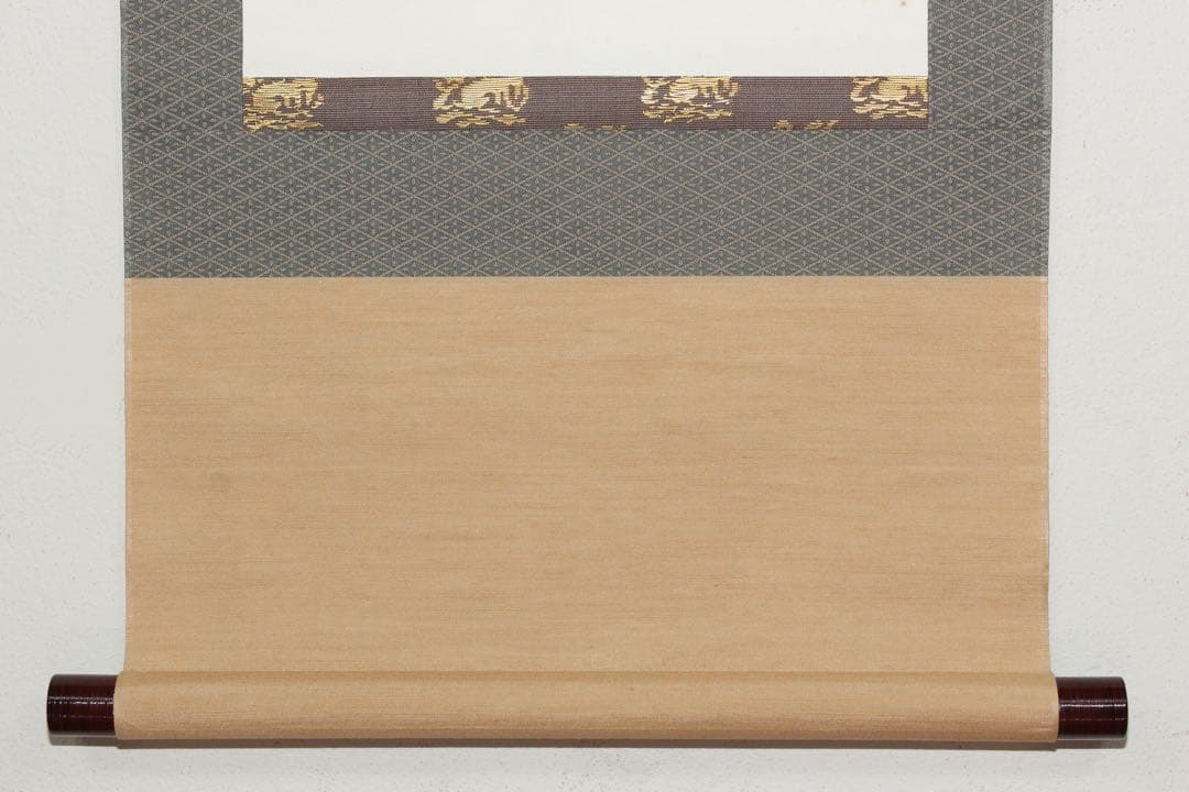 No5756 掛軸　大覚寺門跡　乃村龍澄　一行書　「春風花自開」　合箱　送料無料