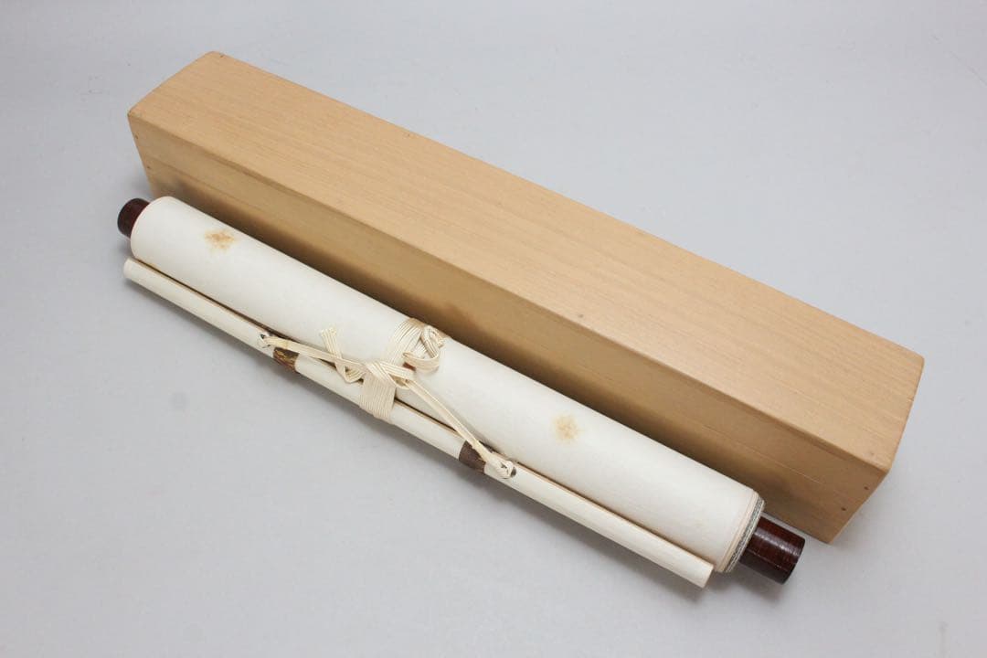 No5756 掛軸　大覚寺門跡　乃村龍澄　一行書　「春風花自開」　合箱　送料無料