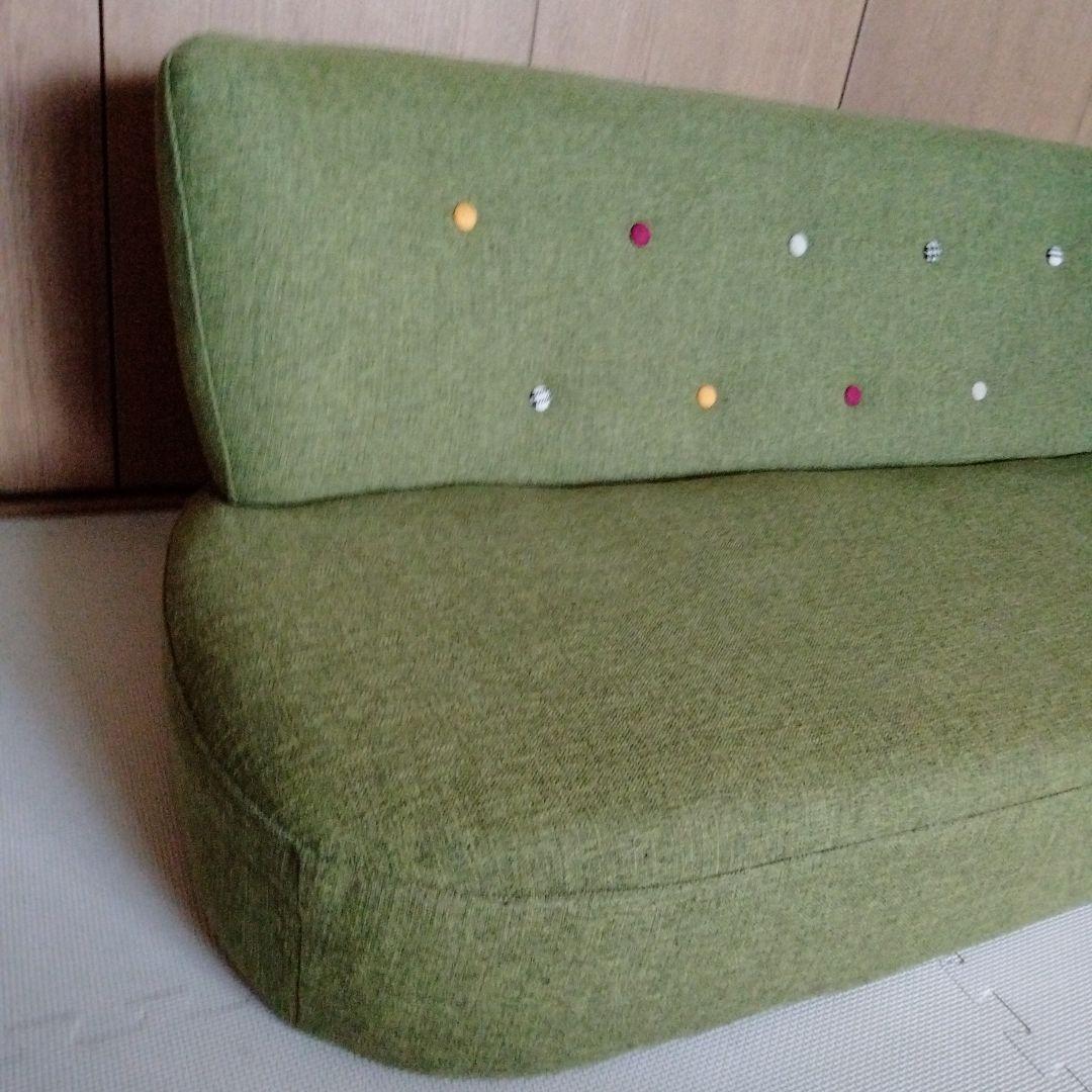 オシャレ　ソファー　DAISY　デイジー　グリーン緑　ボタン　椅子　高級カラフル