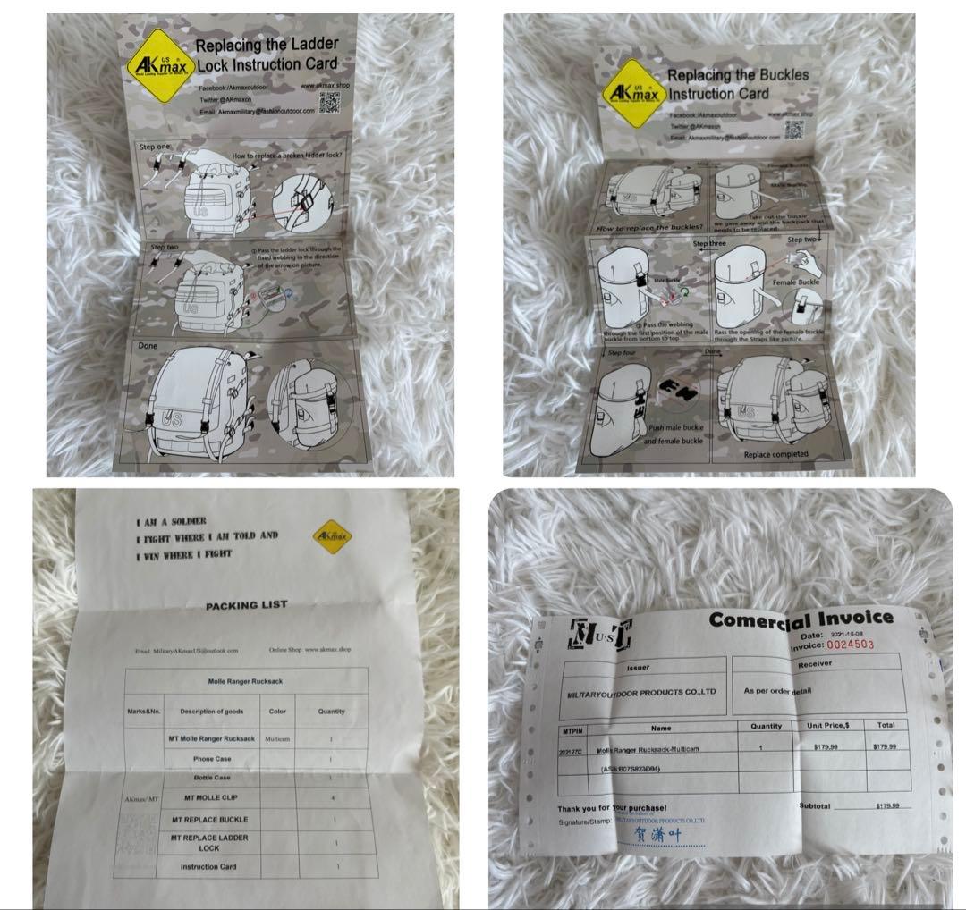 Multicam Akmax.cn ミリタリー Molle II バックパック