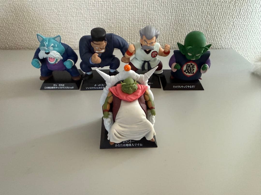 ドラゴンボール　一番くじ　アッセンブル　オマケ有