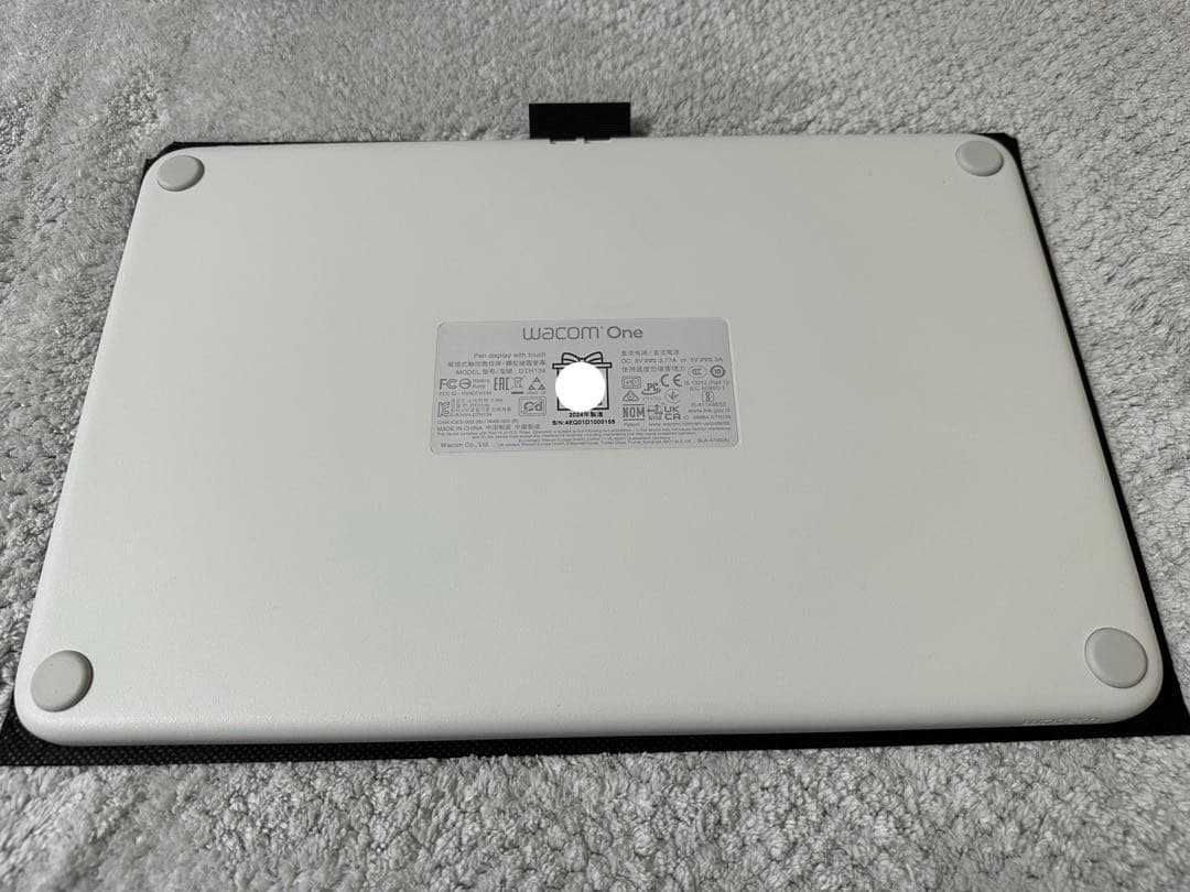 【美品】Wacom One 13 touch （DTH134W4D）