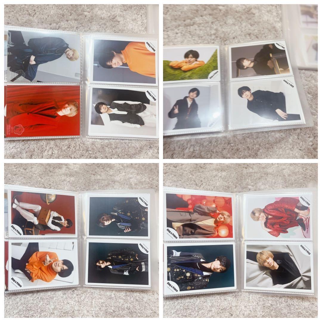【大量♡】 King & Prince 永瀬廉　公式写真　266枚　まとめ売り
