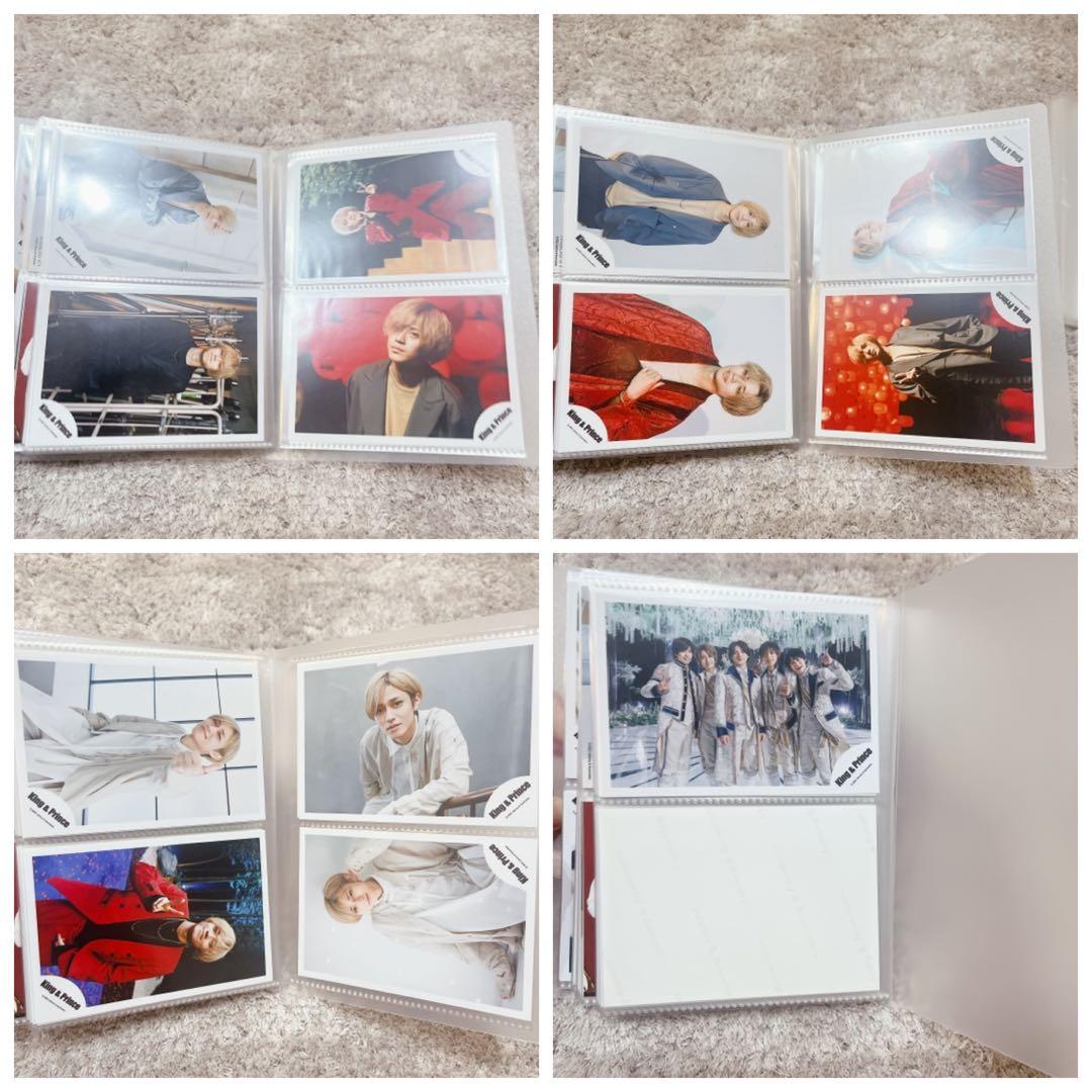 【大量♡】 King & Prince 永瀬廉　公式写真　266枚　まとめ売り