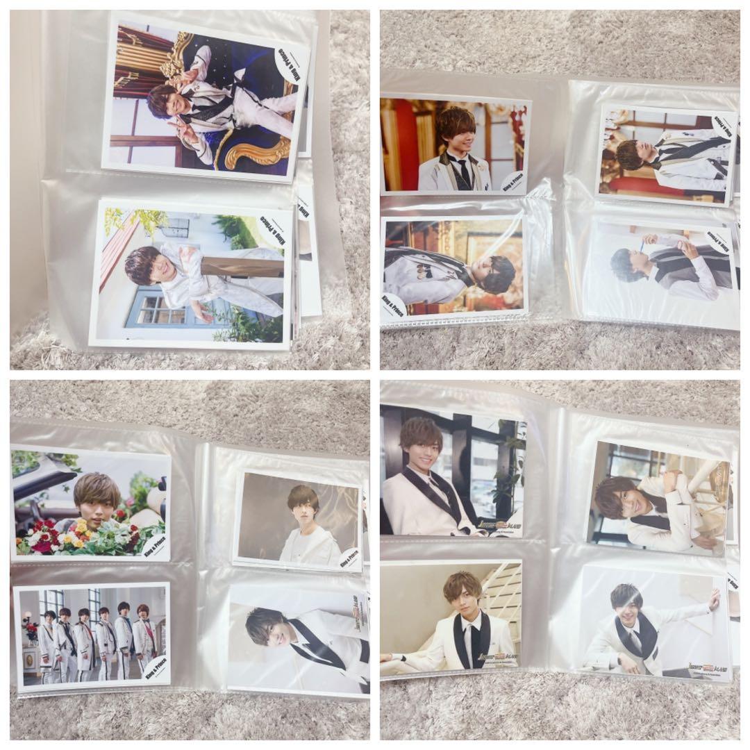 【大量♡】 King & Prince 永瀬廉　公式写真　266枚　まとめ売り