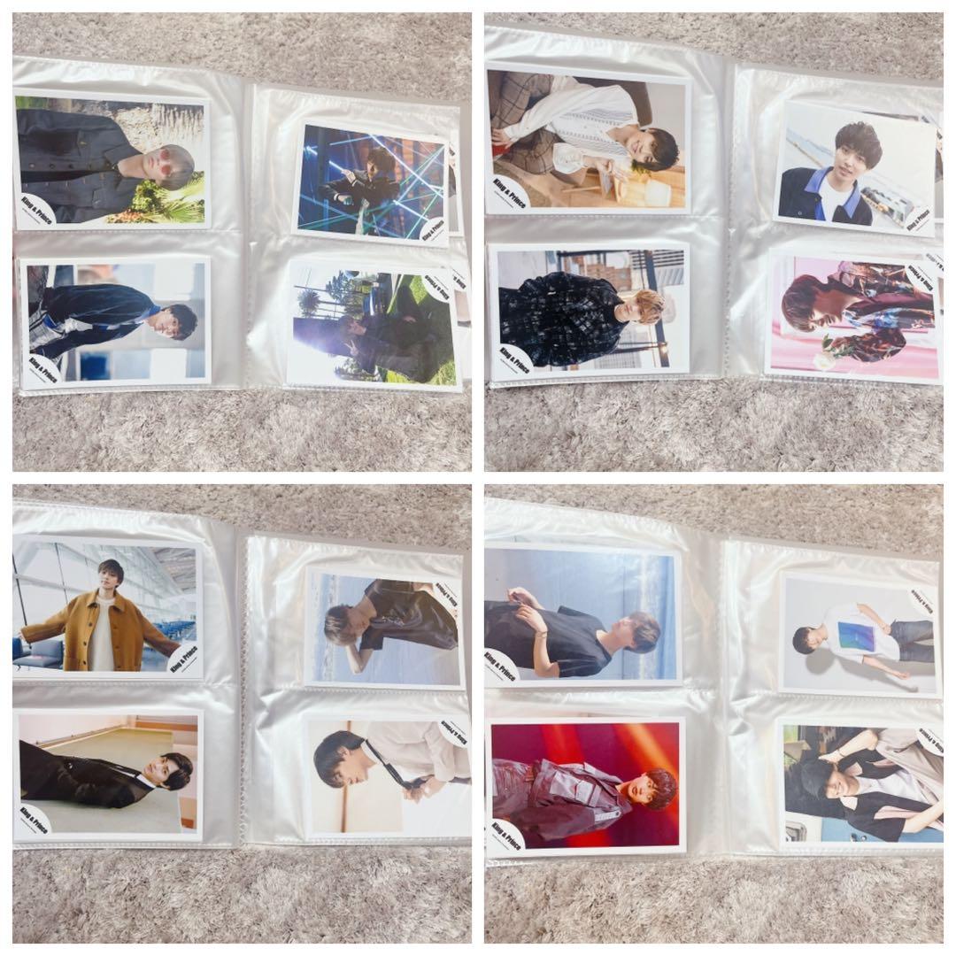 【大量♡】 King & Prince 永瀬廉　公式写真　266枚　まとめ売り