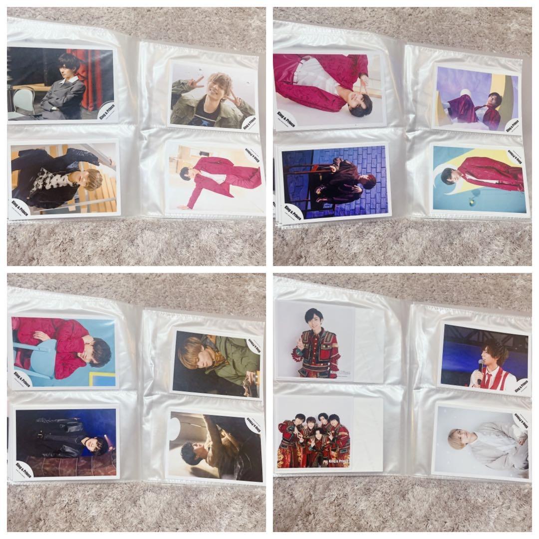 【大量♡】 King & Prince 永瀬廉　公式写真　266枚　まとめ売り