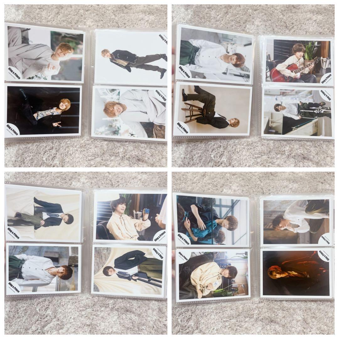 【大量♡】 King & Prince 永瀬廉　公式写真　266枚　まとめ売り