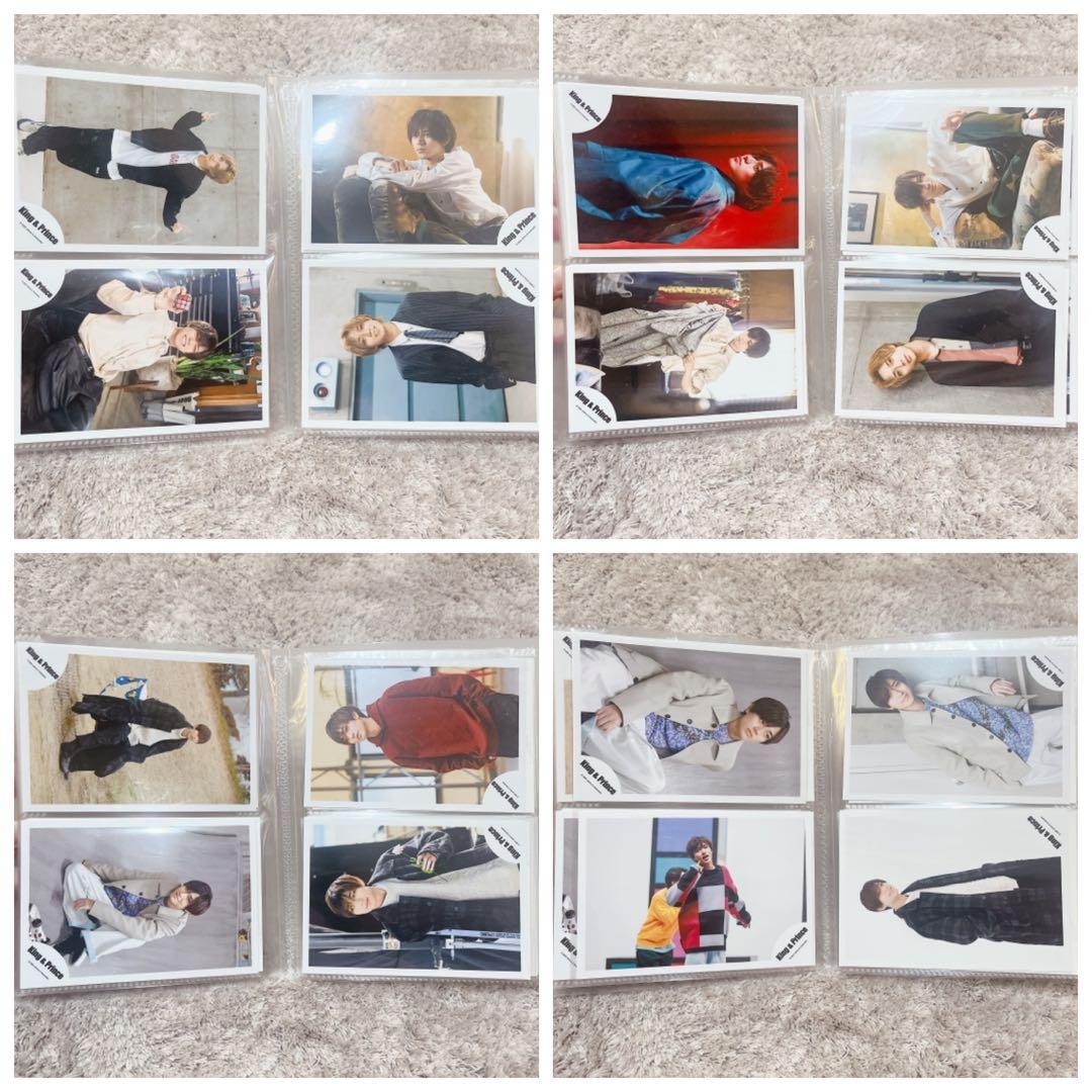 【大量♡】 King & Prince 永瀬廉　公式写真　266枚　まとめ売り