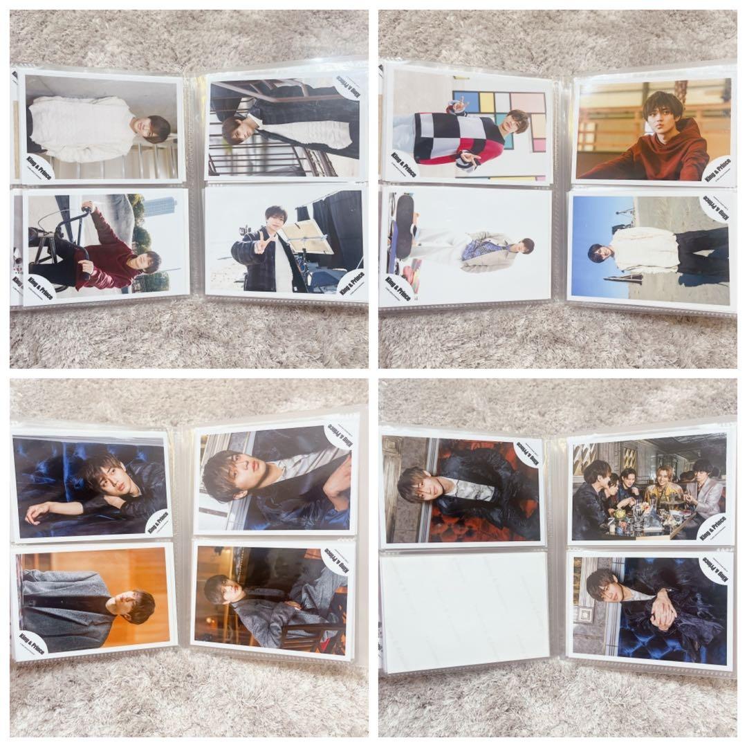 【大量♡】 King & Prince 永瀬廉　公式写真　266枚　まとめ売り