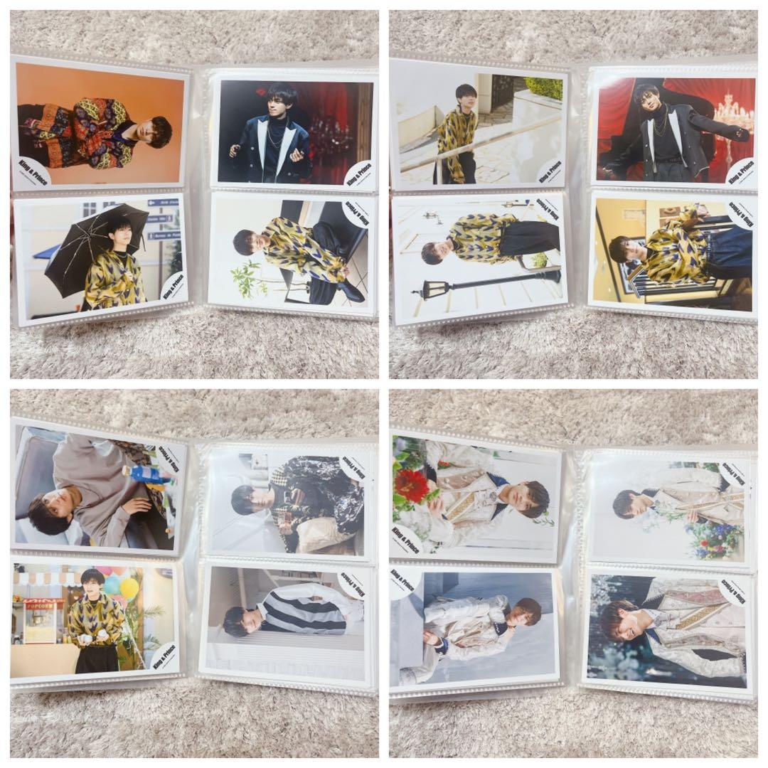 【大量♡】 King & Prince 永瀬廉　公式写真　266枚　まとめ売り
