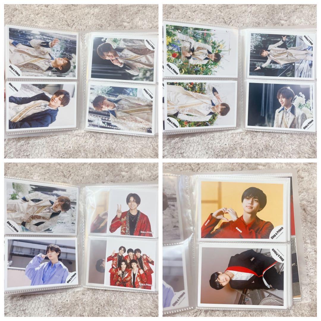 【大量♡】 King & Prince 永瀬廉　公式写真　266枚　まとめ売り