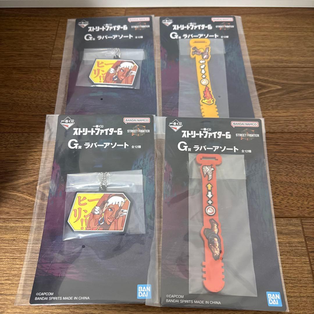 一番くじ　ストリートファイター6 ラストワン　A賞 C賞等下位賞含む15点セット