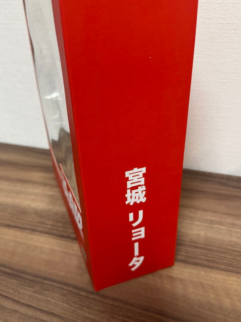 スピリットコレクション オブ 井上雄彦 スラムダンク Vol.2 宮城リョータ