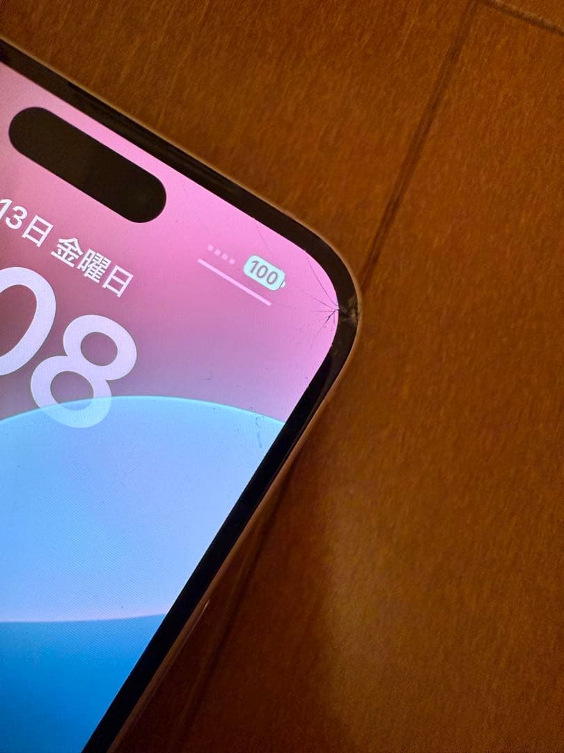 【値下げ】iPhone 15 plus 256GB ピンク 本体