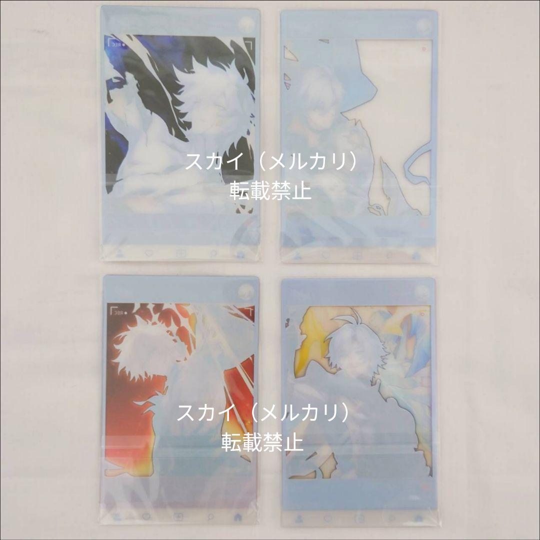 限定値下げ ファイノン タイ グラッテ クリアカード ラウンドワン