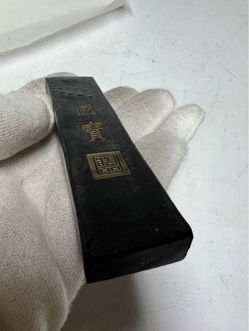 奈良老舗昭和初期高級松煙古墨22g
稀少高級墨状態良！
