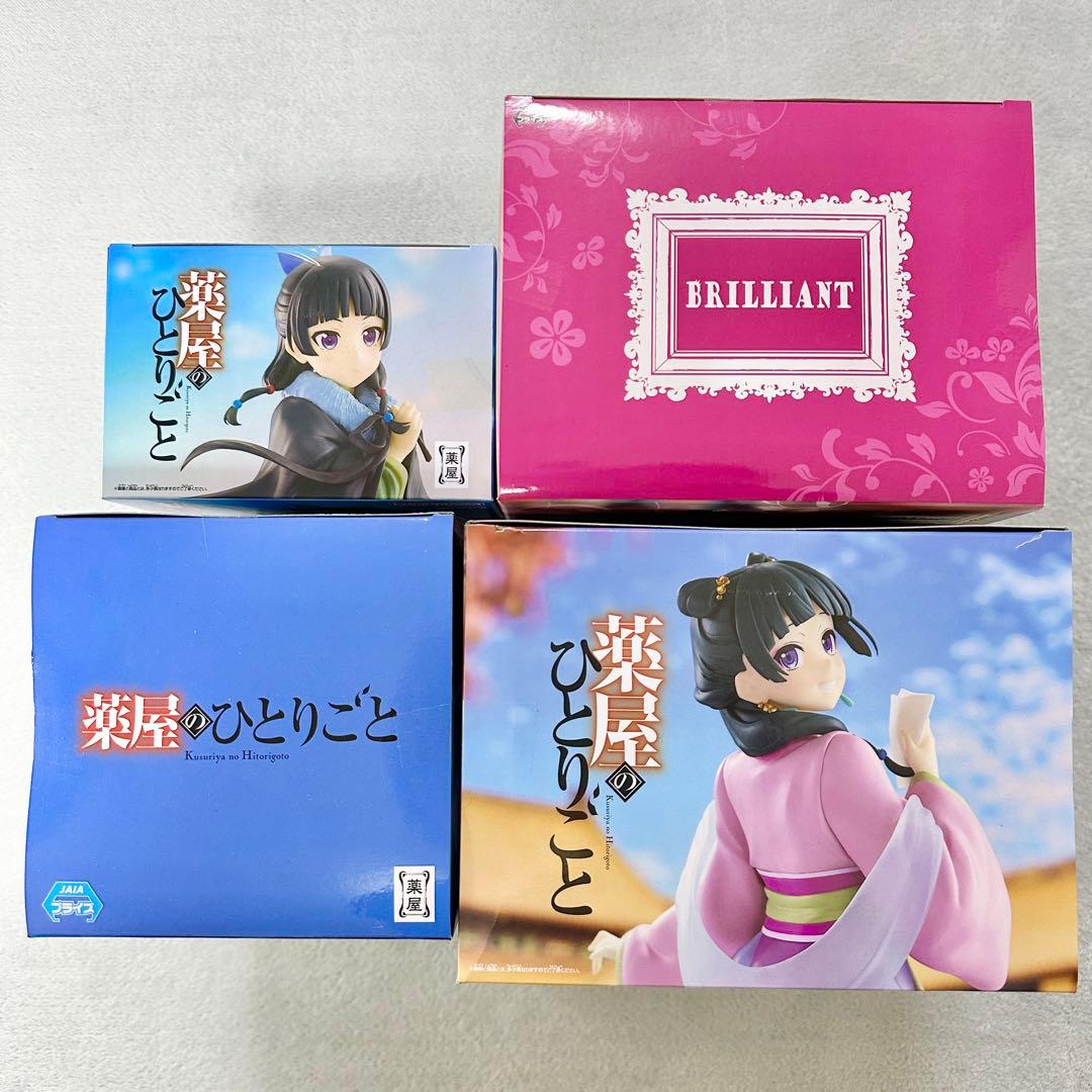 薬屋のひとりごと　フィギュア4点セット