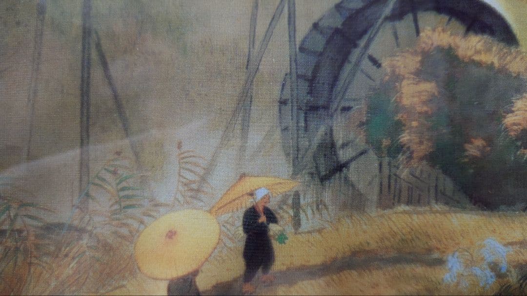 川合玉堂 風景画 複製画 額装 日本画 秋景色 インテリア ヴィンテージ