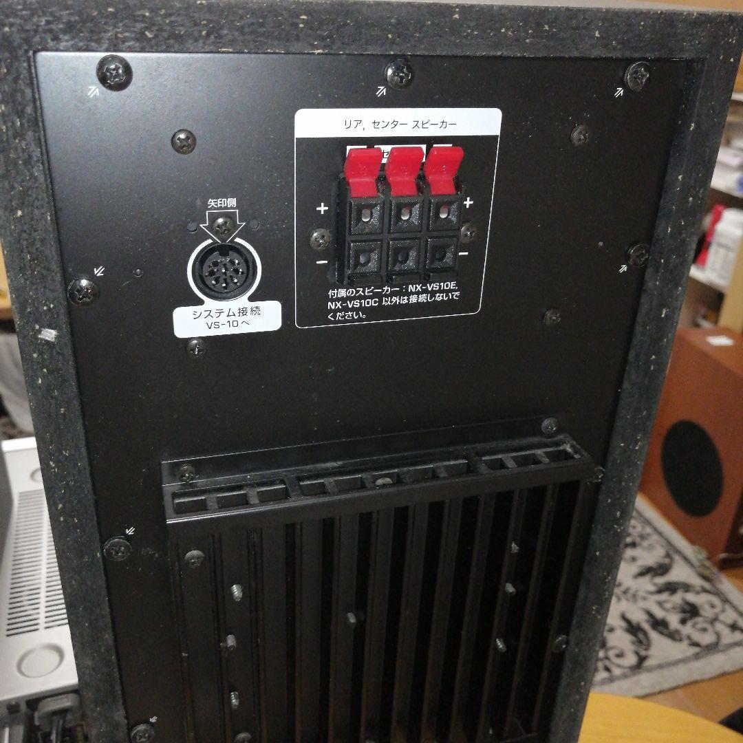 ★動作品★ヤマハ、ホームシアターサウンドシステム、VS-10リモコン付き。