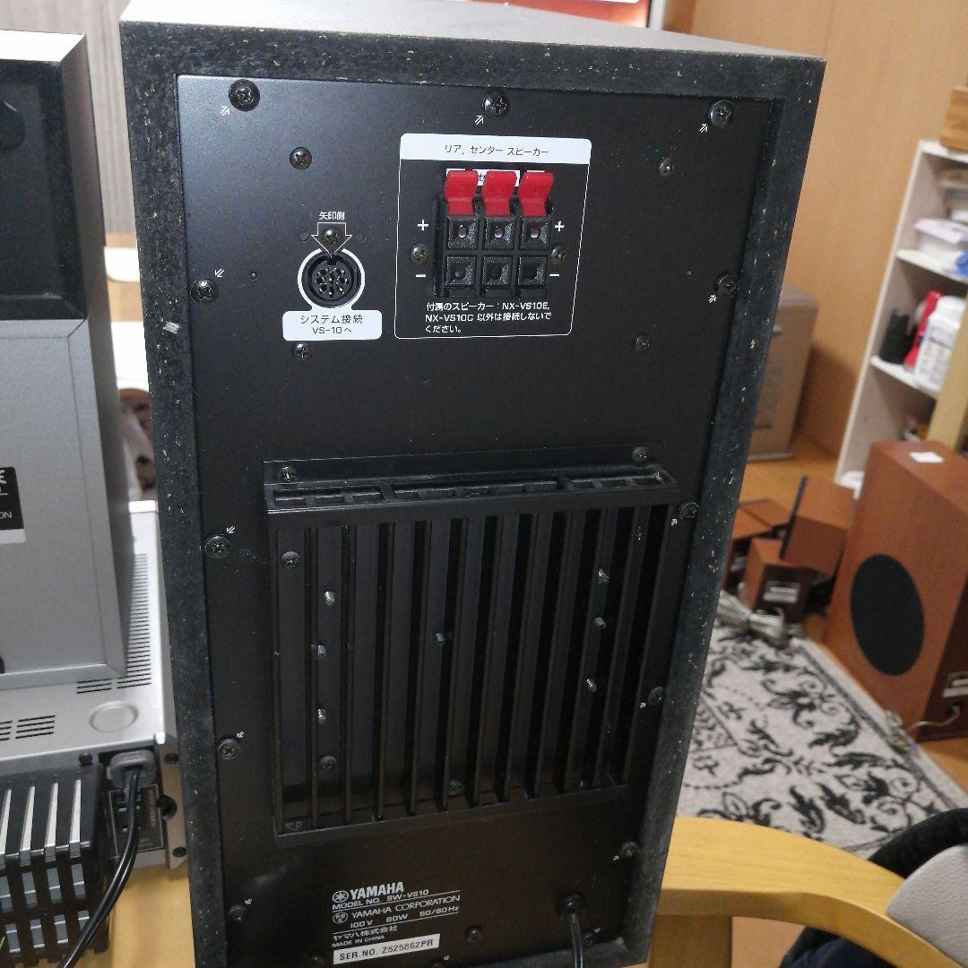 ★動作品★ヤマハ、ホームシアターサウンドシステム、VS-10リモコン付き。