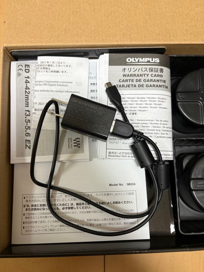 OLYMPUS PEN E-P7 EZダブルズームキット　 ホワイト