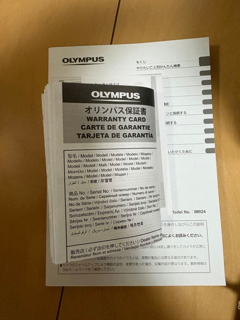 OLYMPUS PEN E-P7 EZダブルズームキット　 ホワイト